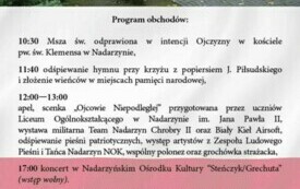 Nadarzyn