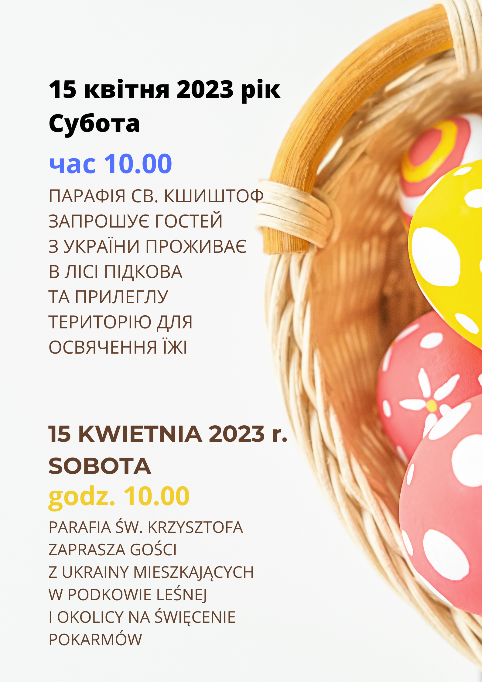 Święcenie_pokarm&oacute;w_-_3