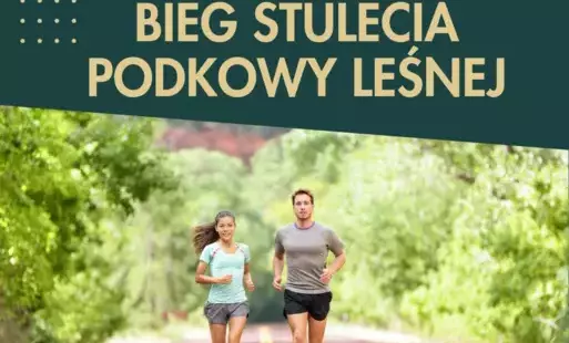 Zdjęcie do BIEG STULECIA PODKOWY LEŚNEJ
