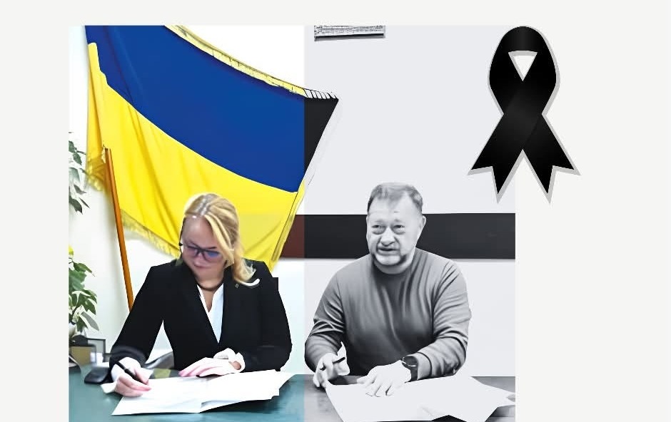 Zdjęcie artykułu z dnia 29-08-2026